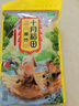 十月稻田 黃豆腐竹 400g 手工頭層腐竹 黃豆制品 素肉炒菜涼拌火鍋 干貨 曬單實(shí)拍圖