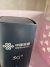 聯(lián)通中國聯(lián)通移動(dòng)隨身行wifi6無(wú)線(xiàn)免插卡cpe便攜式家用上網(wǎng)卡高速流量千兆路由器官方正品2025款 【5G藍智魔方】4*千兆網(wǎng)口+256臺設備連接 曬單實(shí)拍圖