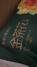 五羊（FIVERAMS）金茶花薄薄芯紙尿褲嬰兒尿不濕寶寶透氣拉拉褲超薄干爽便攜試用裝 拉拉褲L碼44片 曬單實(shí)拍圖