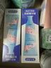 兔頭媽媽兒童分齡奧拉氟牙膏1-3歲草莓味低氟嬰幼兒牙膏防蛀不辣口50g哪吒 曬單實(shí)拍圖