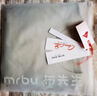 Mr.Bu布先生明星同款男士長袖T恤春秋季小白T情侶內(nèi)搭打底衫純色衣服 圓領-銀河灰 L (175) 曬單實拍圖