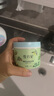 雪玲妃按摩膏女面部深入清潔舒緩毛孔100g 去污垢美容院臉部排油潔膚霜 曬單實拍圖