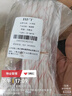 貝傅特 黃臘管絕緣套管電線保護(hù)套管加厚阻燃耐高溫黃蠟管12mm*10m 曬單實(shí)拍圖