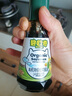 碧歐奇有機(jī)芝麻油無添加兒童調(diào)味料食用香油 有機(jī)松茸醬油100ml*2 曬單實(shí)拍圖