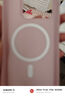 KEKLLE適用小米15手機殼 xiaomi15保護套磁吸無(wú)線(xiàn)充電磨砂防摔軟邊保護套 櫻花粉 曬單實(shí)拍圖