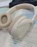漫步者（EDIFIER）【王一博代言】W820NB雙金標(biāo)主動(dòng)降噪無(wú)線頭戴式藍(lán)牙耳機(jī)游戲音樂(lè)運(yùn)動(dòng)學(xué)生網(wǎng)課耳麥適用于安卓蘋(píng)果 【升級(jí)版】云巖白+彩色耳機(jī)包 曬單實(shí)拍圖