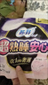 蘇菲超薄無(wú)痕0皮筋超熟睡安心褲盲選L-2*10包安睡褲衛生巾夜安褲自營(yíng) 曬單實(shí)拍圖