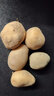 【富硒產(chǎn)區(qū)】恩施小土豆馬鈴薯新鮮高山農(nóng)家迷你小洋芋【活動(dòng)】 恩施小土豆兩斤【雞蛋大小，凈重】 曬單實(shí)拍圖