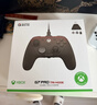 蓋世小雞（GAMESIR）G7 Pro微軟Xbox授權精英游戲手柄含底座 藍牙PC電腦series無(wú)線(xiàn)Steam安卓電視 曬單實(shí)拍圖