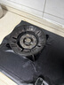 方太（FOTILE）【定時(shí)防干燒】燃氣灶天然氣 嵌入式5.2kW*猛火煤氣灶 可調節底盤(pán)可聯(lián)動(dòng)02-TEK20 政府補貼20% 曬單實(shí)拍圖