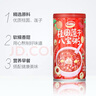 達(dá)利園桂圓蓮子八寶粥送禮方便速食即食早餐粥罐頭360g*12罐 整箱禮盒裝 曬單實(shí)拍圖