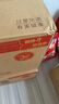 今世緣 國緣對開 柔雅型白酒 42度 500ml*6瓶 整箱裝  曬單實(shí)拍圖