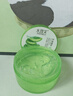 水理芙蘆薈膠補水保濕身體乳液面霜男女士貼貼霜蘆薈膏修復凝膠300g 曬單實(shí)拍圖