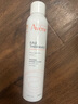 雅漾（Avene）舒泉調(diào)理噴霧300ML補水保濕爽膚濕敷水敏肌護膚化妝水大噴禮物 曬單實拍圖