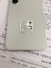 三星 Galaxy S24 Al智享生活辦公 超視覺(jué)影像 第三代驍龍8 5G AI手機【7天機】12GB+256GB 雅巖灰 曬單實(shí)拍圖