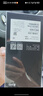 vivo iQOO Z9 Turbo+【國家補貼】12GB+256GB月影鈦 天璣9300+旗艦芯 自研電競芯片Q1 6400mAh電池手機 曬單實拍圖