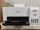 愛普生（EPSON）墨倉式 L3251彩色打印機(jī) 微信打印/無線連接 家用打印優(yōu)選（打印、復(fù)印、掃描、AI學(xué)習(xí)打印機(jī)） 曬單實(shí)拍圖