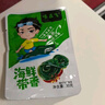 即食海帶絲下飯神器百農匯 30g*40包 曬單實(shí)拍圖