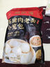 同慶樓黑豬肉小籠包2斤裝1000g 40個老面純手工包子 兒童面點早餐半成品 曬單實拍圖