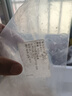 現切速凍生鮮魷魚(yú)圈燒烤火鍋食品油炸 5斤(凈重)  冷鮮運輸 曬單實(shí)拍圖