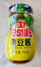 海天 黃豆醬 800g【0添加 0防腐劑 調(diào)味品】烹調(diào)炒菜 非轉(zhuǎn)基因大豆 曬單實拍圖