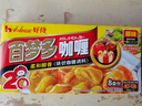 好侍（House）百夢(mèng)多咖喱塊 原味 200g/盒 日式塊狀咖喱調(diào)味料  4-8人份 曬單實(shí)拍圖