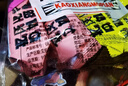 米多奇 烤饃片40g*10包 休閑零食饅頭片解饞辦公室 早餐食品 餅干多口味 曬單實(shí)拍圖