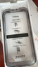 圖拉斯【3D熱彎|超薄不斷觸】適用iphone15promax鋼化膜蘋(píng)果15promax手機膜全屏覆蓋防塵無(wú)塵倉高清 曬單實(shí)拍圖