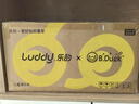 樂(lè)的童車(chē)小黃鴨兒童平衡車(chē)1-3歲寶寶玩具周歲禮物男女孩滑行學(xué)步車(chē) 曬單實(shí)拍圖