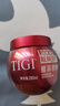 TIGI發(fā)膜280ml燙染修護免蒸護發(fā)素焗油膏 改善毛躁干枯深度滋養亮澤 曬單實(shí)拍圖