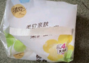 清風(fēng)抽紙24包4層就你紙巾衛(wèi)生紙餐巾紙抽80抽嬰兒適用家用批發(fā)整箱 【爆款推薦】 4層 80抽*24包 整箱裝 曬單實(shí)拍圖