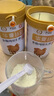 華夏絲路全脂純駱駝奶粉360g*2罐新疆正宗高鈣中老年成人駝乳奶粉禮盒 曬單實(shí)拍圖