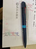 施耐德（schneider）圓珠筆原子筆 4合1按壓式4色多功能筆 德國進(jìn)口滾珠筆學(xué)生用可換芯白桿-138049 曬單實(shí)拍圖
