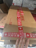 聯(lián)想來(lái)酷斗戰(zhàn)者 戰(zhàn)7000 2025 游戲本筆記本電腦(銳龍9 8940HX 16G1T RTX5060 2.5K屏 灰) 國(guó)家補(bǔ)貼20% 曬單實(shí)拍圖