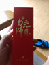 夢(mèng)特嬌（MONTAGUT）【教師節禮盒】寶珠筆教師批改作業(yè)寶珠筆高顏值金屬碳素水筆高檔中性筆禮盒裝勿忘師恩金色0.5mm 曬單實(shí)拍圖