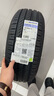 米其林（MICHELIN）汽車(chē)輪胎 205/60R16 96W 浩悅五代 Primacy 5 適配軒逸速騰?？怂?曬單實(shí)拍圖