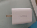 綠聯(lián)22.5W充電器usb超級快充頭適用華為mate70/60pro/pura70/p50/40榮耀小米o(hù)ppo/vivo安卓手機(jī)插頭 曬單實(shí)拍圖