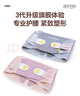 諾泰（nuotai）醫用護腰帶腰間盤(pán)突出腰肌勞損腰托椎間盤(pán)久坐支撐腰圍護具F06 L 曬單實(shí)拍圖