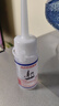 億?。╕IJIAN）跑步機專(zhuān)用硅油潤滑油跑帶保養油潤滑劑 3瓶共90ML/約使用6個(gè)月 曬單實(shí)拍圖