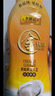 李錦記薄鹽生抽 1.19kg*2+金蠔油 550g*2  組合裝  家用常備調(diào)味品 曬單實拍圖