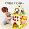 Hape(德國)兒童早教玩具六面體百寶箱開(kāi)心農場(chǎng)游戲盒生日禮物 E1810 曬單實(shí)拍圖