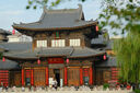 騰龍（Tamron）B070 17-70mm F/2.8 Di III-A VC RXD防抖大光圈微單鏡頭風(fēng)光人像旅行 富士X卡口 保稅倉 快可次日達 曬單實(shí)拍圖