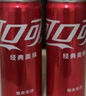 可口可樂(lè )（Coca-Cola）碳酸汽水摩登罐飲料330ml*6罐 曬單實(shí)拍圖