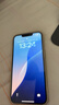 倍思【官方同類(lèi)超瓷晶丨AR原屏增透】適用iPhone17鋼化膜蘋(píng)果17手機膜高清無(wú)塵倉抗指紋保護膜 2片裝 曬單實(shí)拍圖