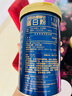 湯臣倍健旗艦藍(lán)罐蛋白粉600g禮盒乳清蛋白增強(qiáng)免疫力 恢復(fù)期全營(yíng)養(yǎng)非奶粉 曬單實(shí)拍圖