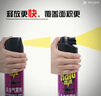 雷達(dá)（Raid）基孔肯雅熱殺蟲劑噴霧滅蚊噴霧600ml（無香型）殺蟲劑家用滅蟑螂 曬單實(shí)拍圖