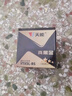 天能電池免維護摩托車電瓶12v5a豪爵125福喜巧格110通用干電池YTX5L 曬單實拍圖