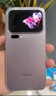 小米（MI）小米 17 Pro 妙享背屏 徠卡光影大師 第五代 驍龍 8 至尊版 冷煙紫 12GB+256GB 5G手機(jī) 曬單實(shí)拍圖