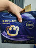 babycare皇室pro裸感紙尿褲mini裝NB30片(<5kg)新生兒嬰兒尿不濕超薄透氣 曬單實(shí)拍圖