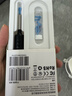 bebird智能可視挖耳勺采耳棒掏耳朵神器高清發(fā)光掏耳勺工具套裝 X3 黑色 曬單實拍圖